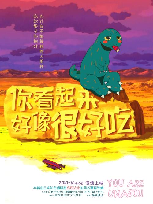 怎么做假奈阿克学院文凭